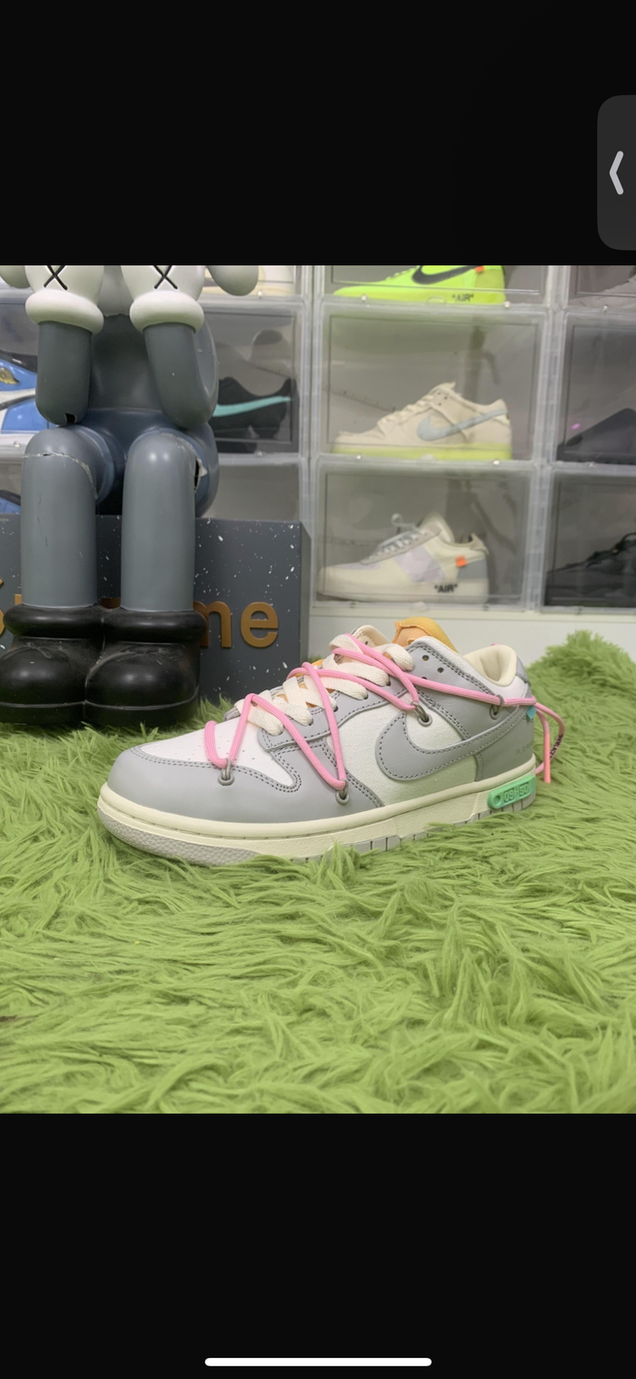 Off White Dunk "lot 9" tenisice — bočni prikaz