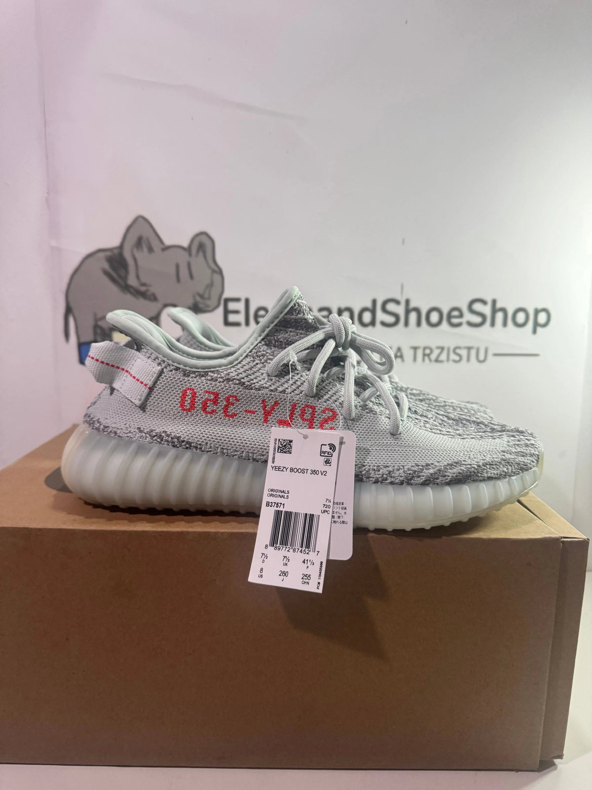 Yeezy Blue Tint tenisice — bočni prikaz