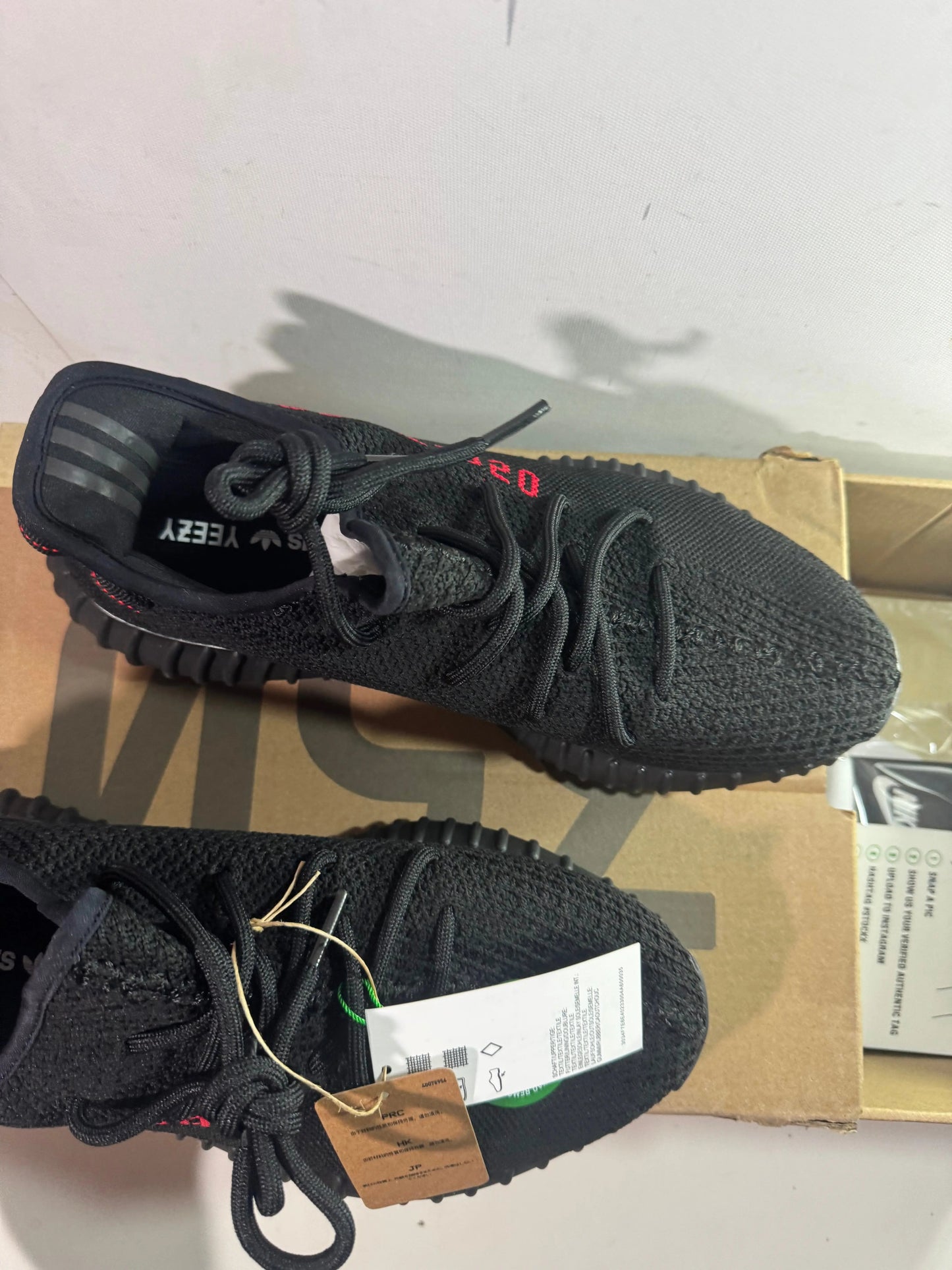 Yeezy Bread tenisice — straga