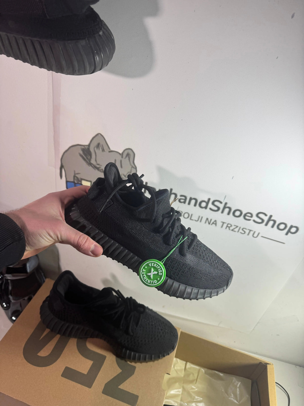 Yeezy Onyx tenisice — bočni prikaz