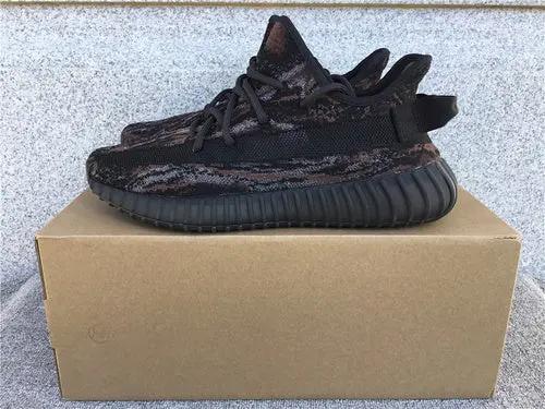 Yeezy Boost 350 Rock tenisice — bočni prikaz