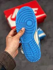 SB Dunk Low "Coast" tenisice — fotografija 7