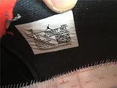 Air Jordan 4 Infrared tenisice — fotografija 8