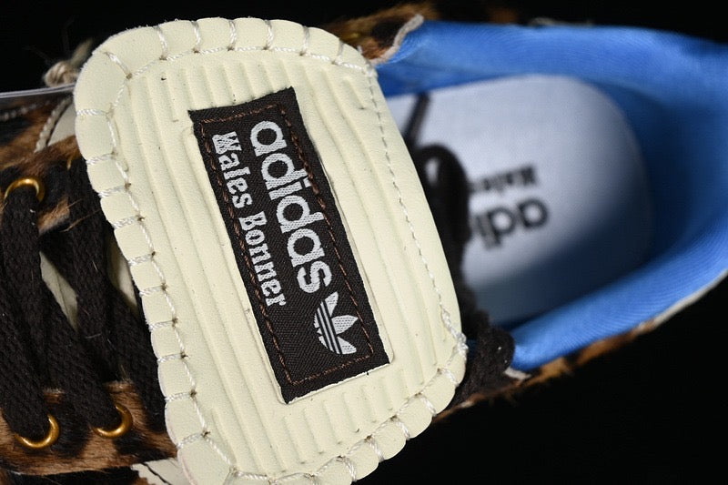 Adidas Gepard tenisice — gornji prikaz