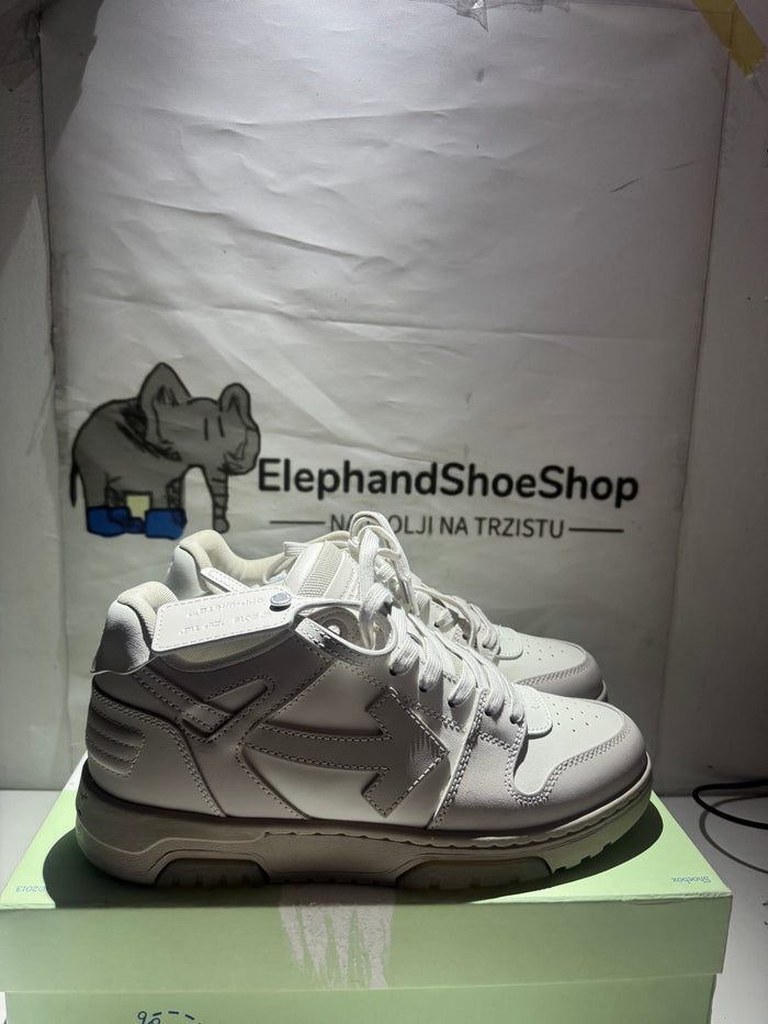 OFF-WHITE out the office Brown tenisice — bočni prikaz