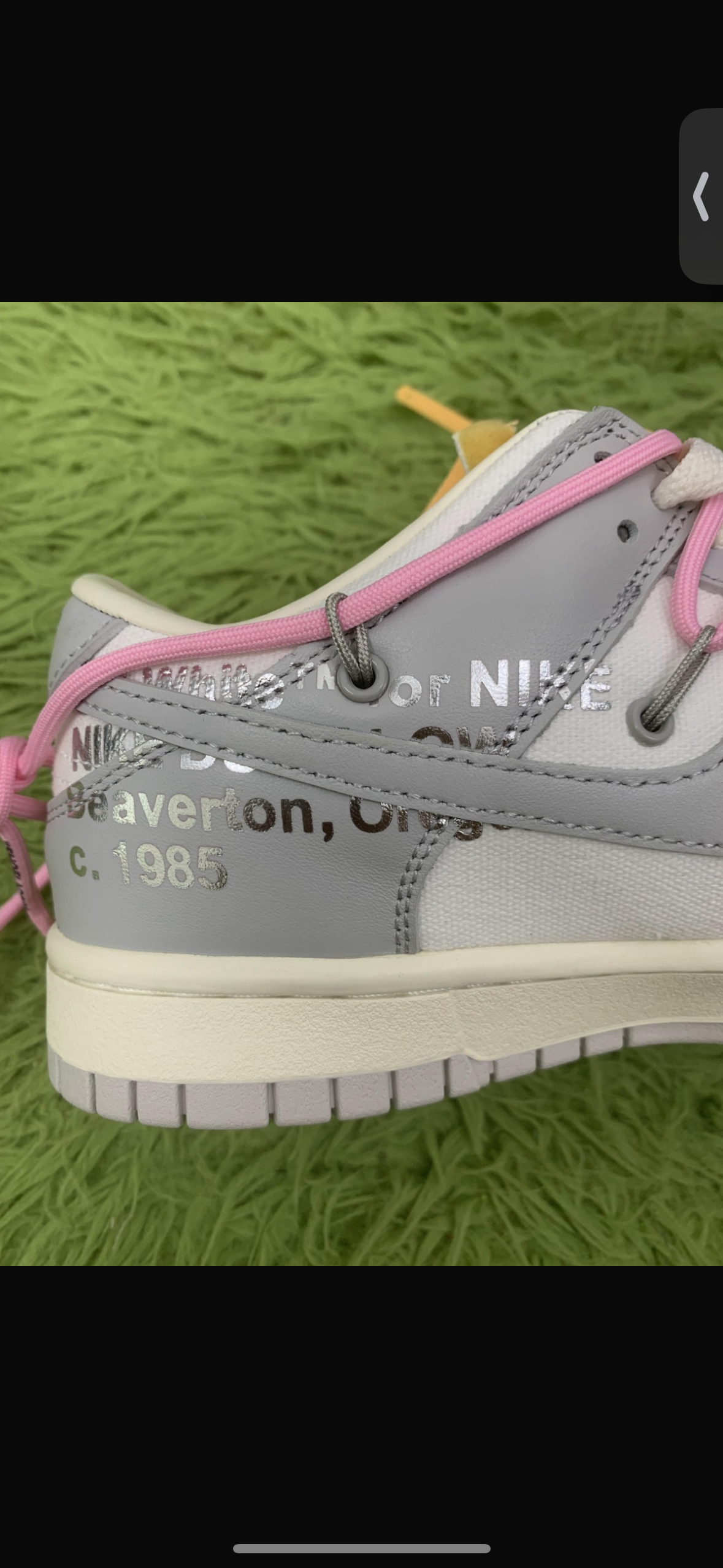 Off White Dunk "lot 9" tenisice — prednji prikaz