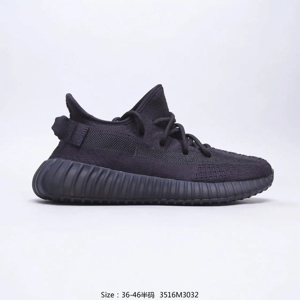 Yeezy 350 Onyx tenisice — bočni prikaz