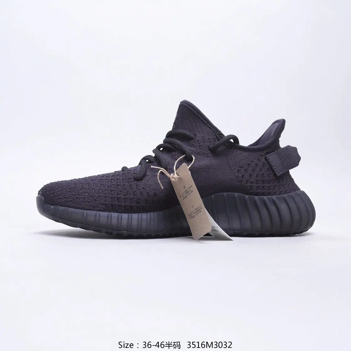 Yeezy 350 Onyx tenisice — prednji prikaz