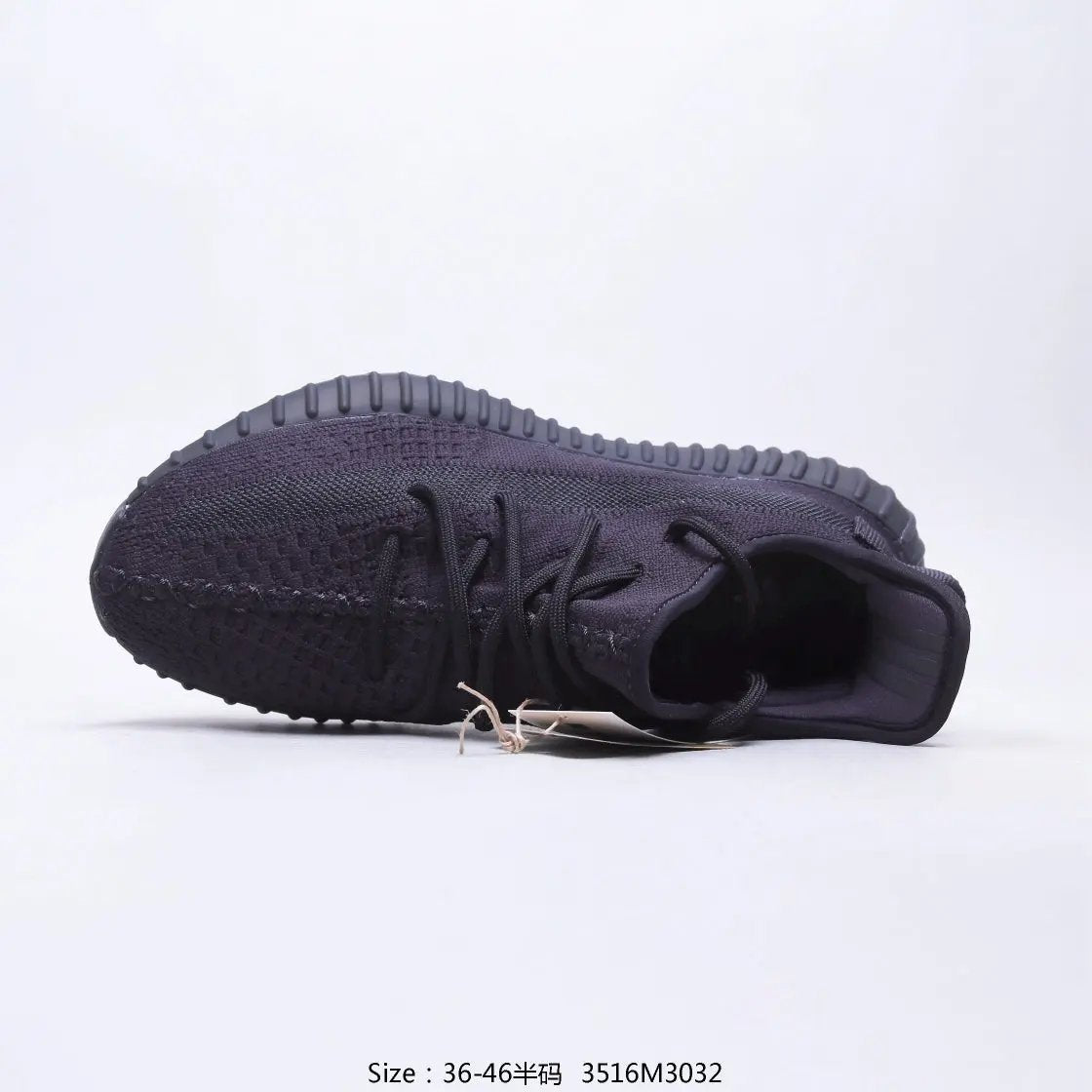 Yeezy 350 Onyx tenisice — detalj