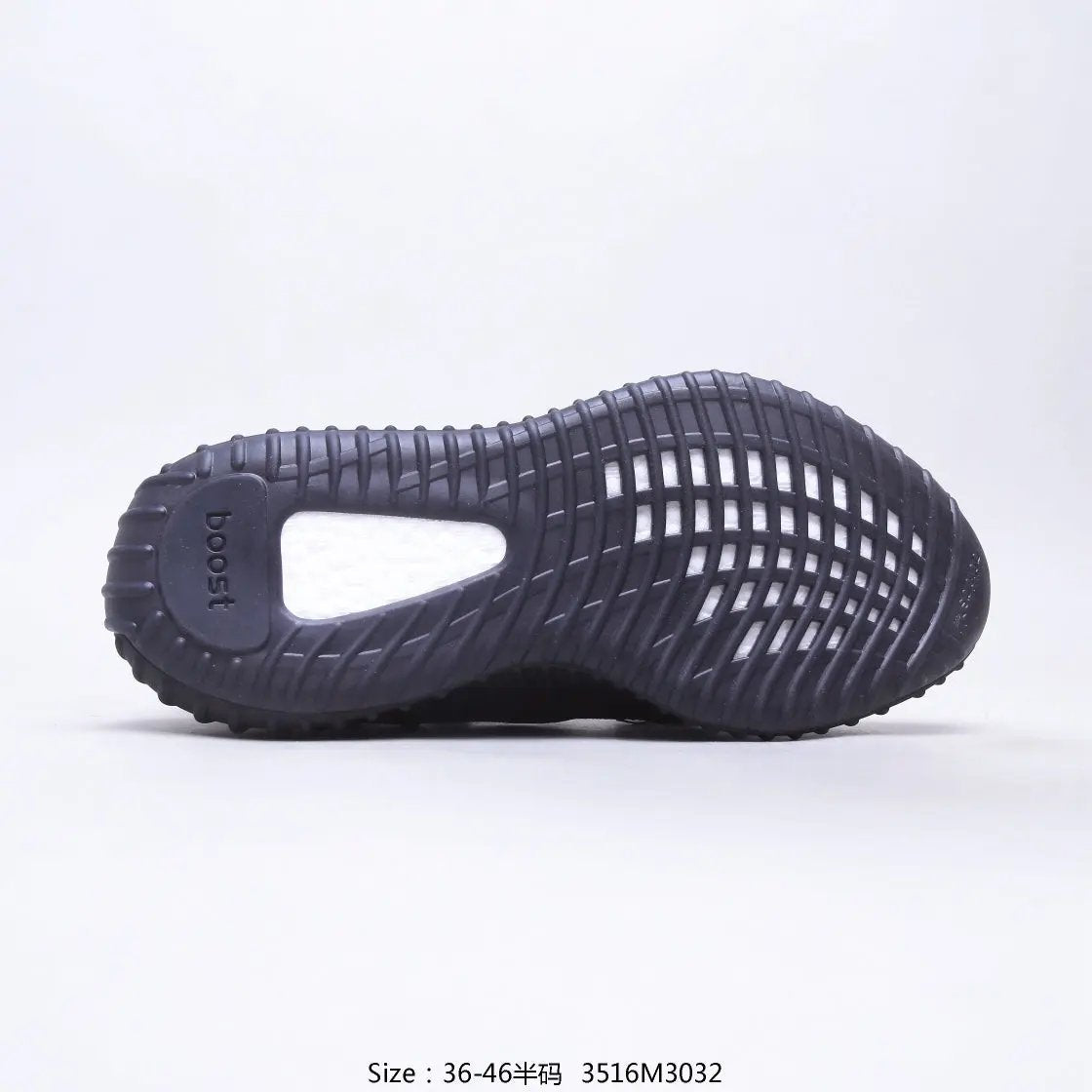 Yeezy 350 Onyx tenisice — gornji prikaz