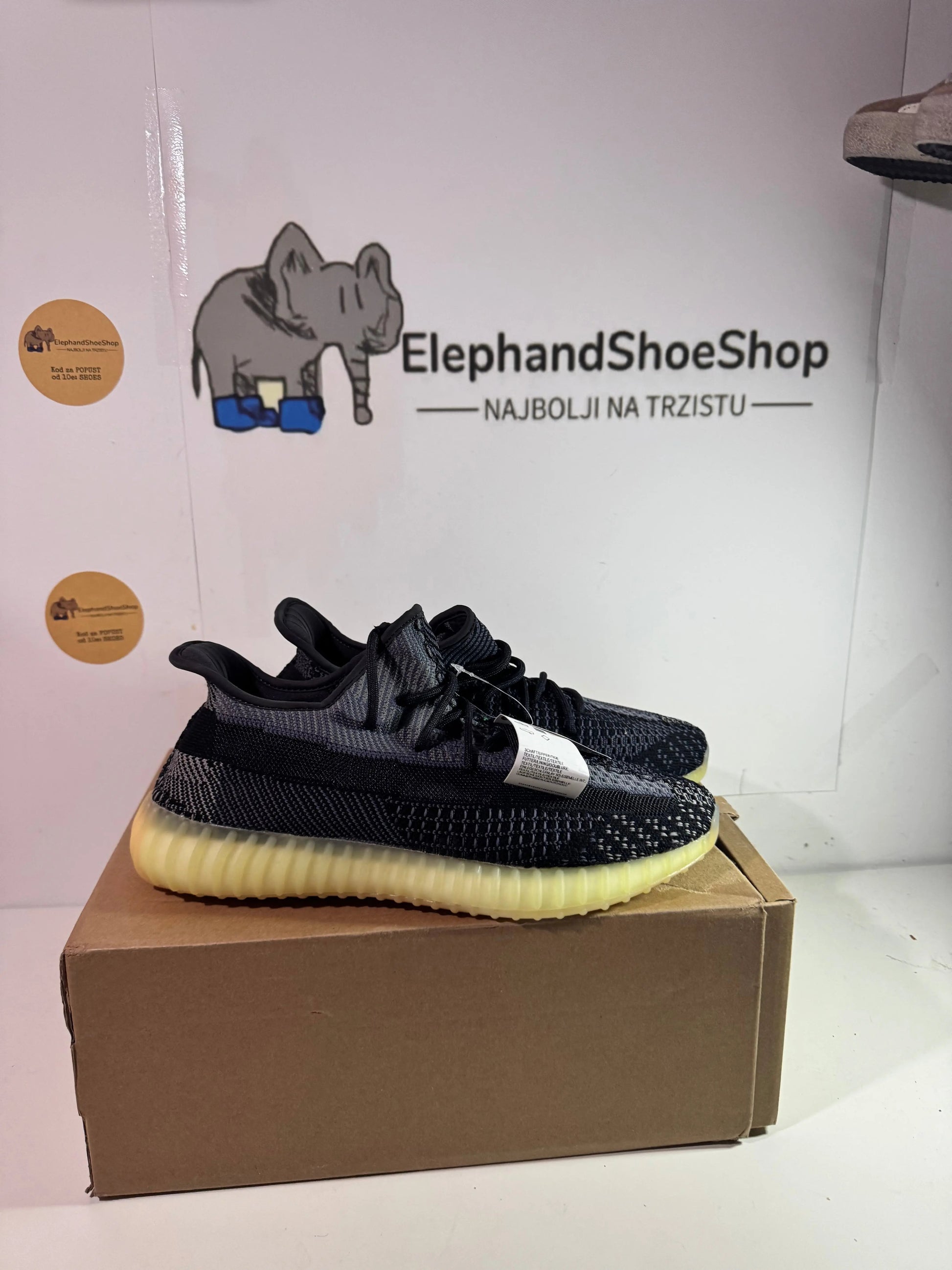 Yeezy Asriel tenisice — bočni prikaz