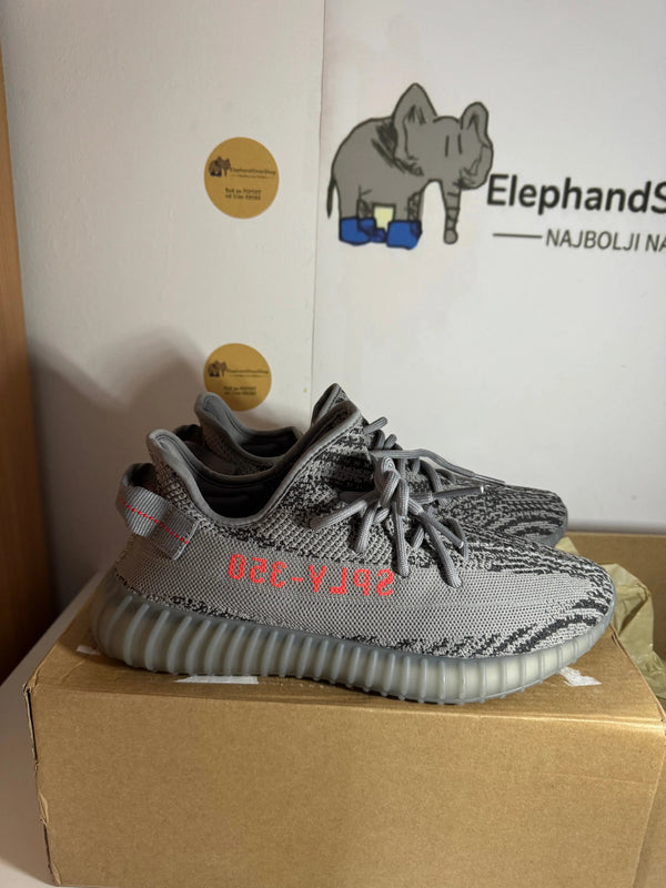 Yeezy Beluga tenisice — bočni prikaz