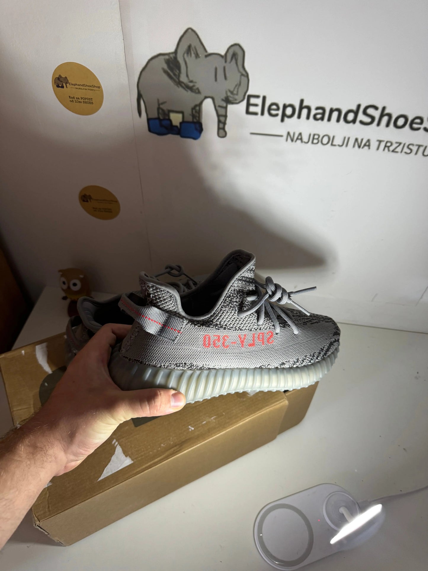 Yeezy Beluga tenisice — detalj