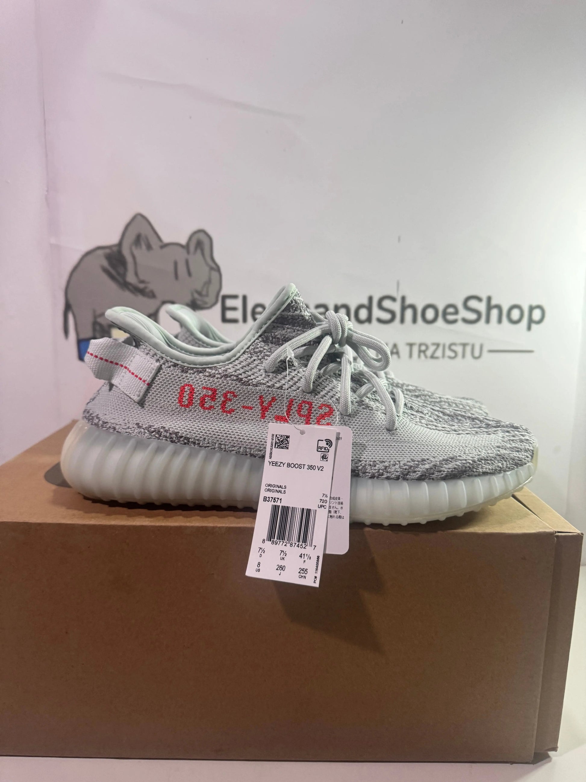 Yeezy Blue Tint tenisice — bočni prikaz