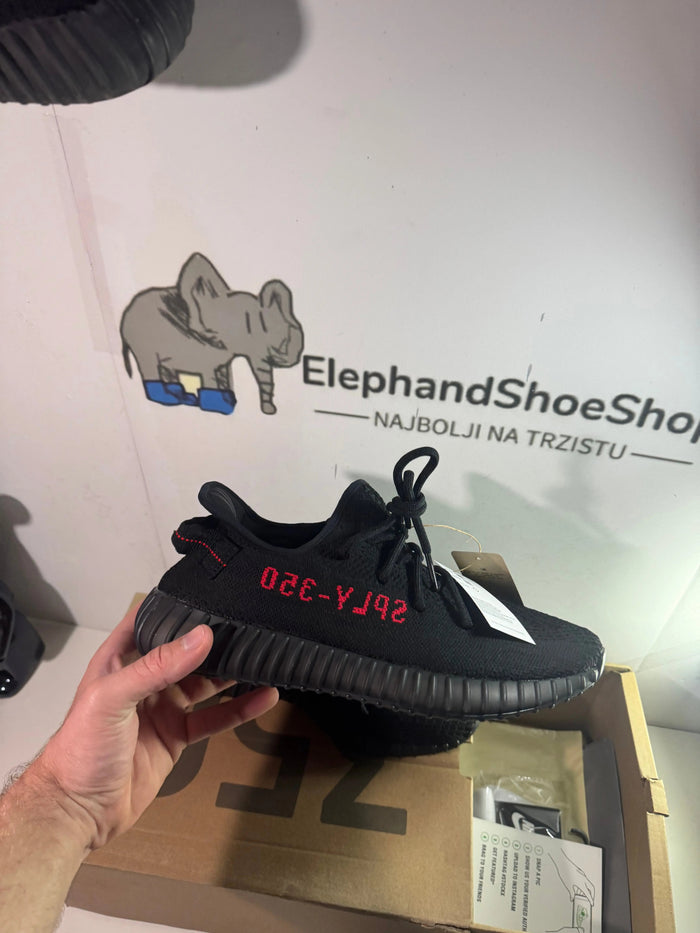 Yeezy Bread tenisice — bočni prikaz
