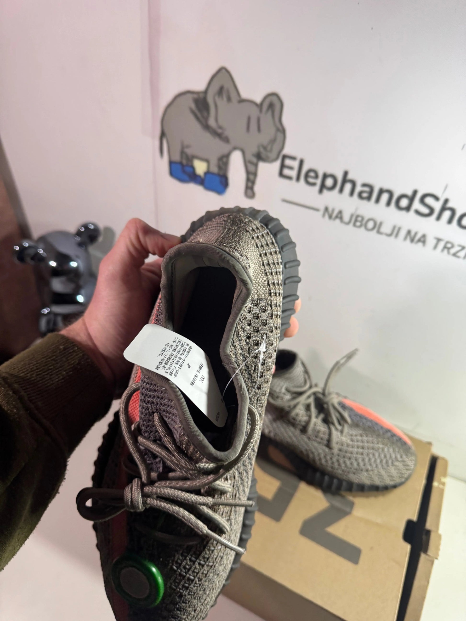 Yeezy Brown / Orange tenisice — gornji prikaz