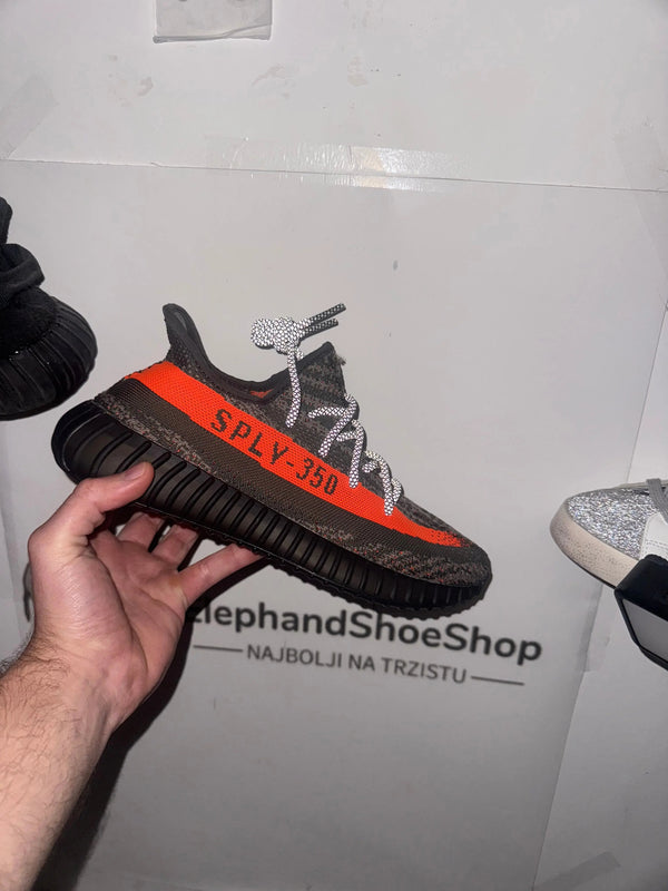 Yeezy Carbon V2 tenisice — bočni prikaz