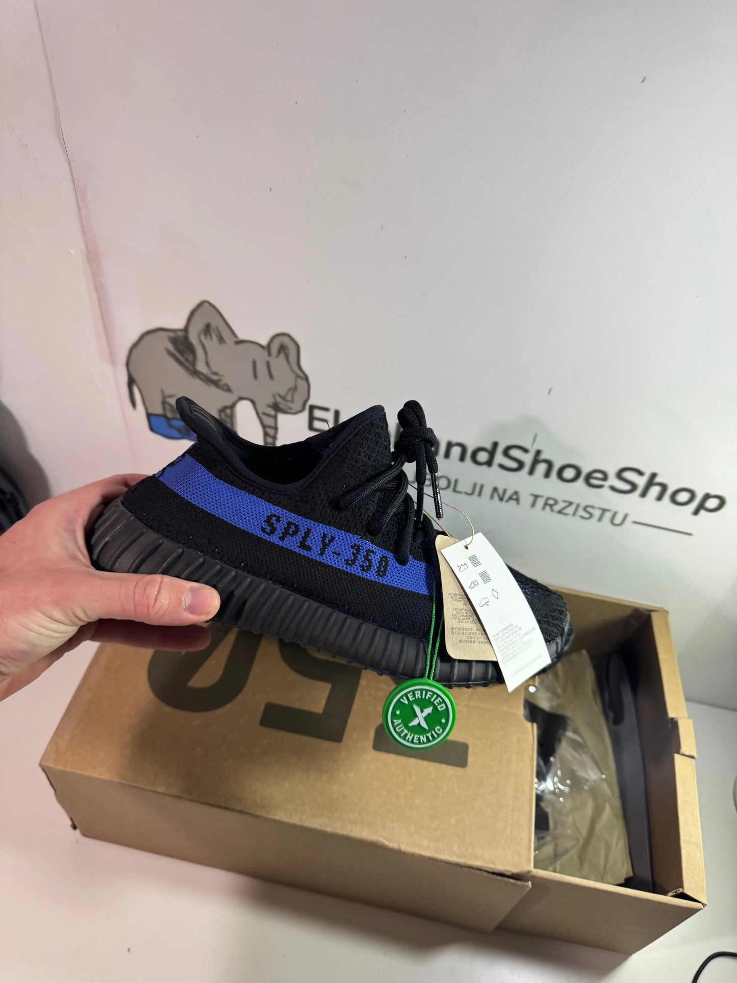 Yeezy Dazzling V2 tenisice — prednji prikaz