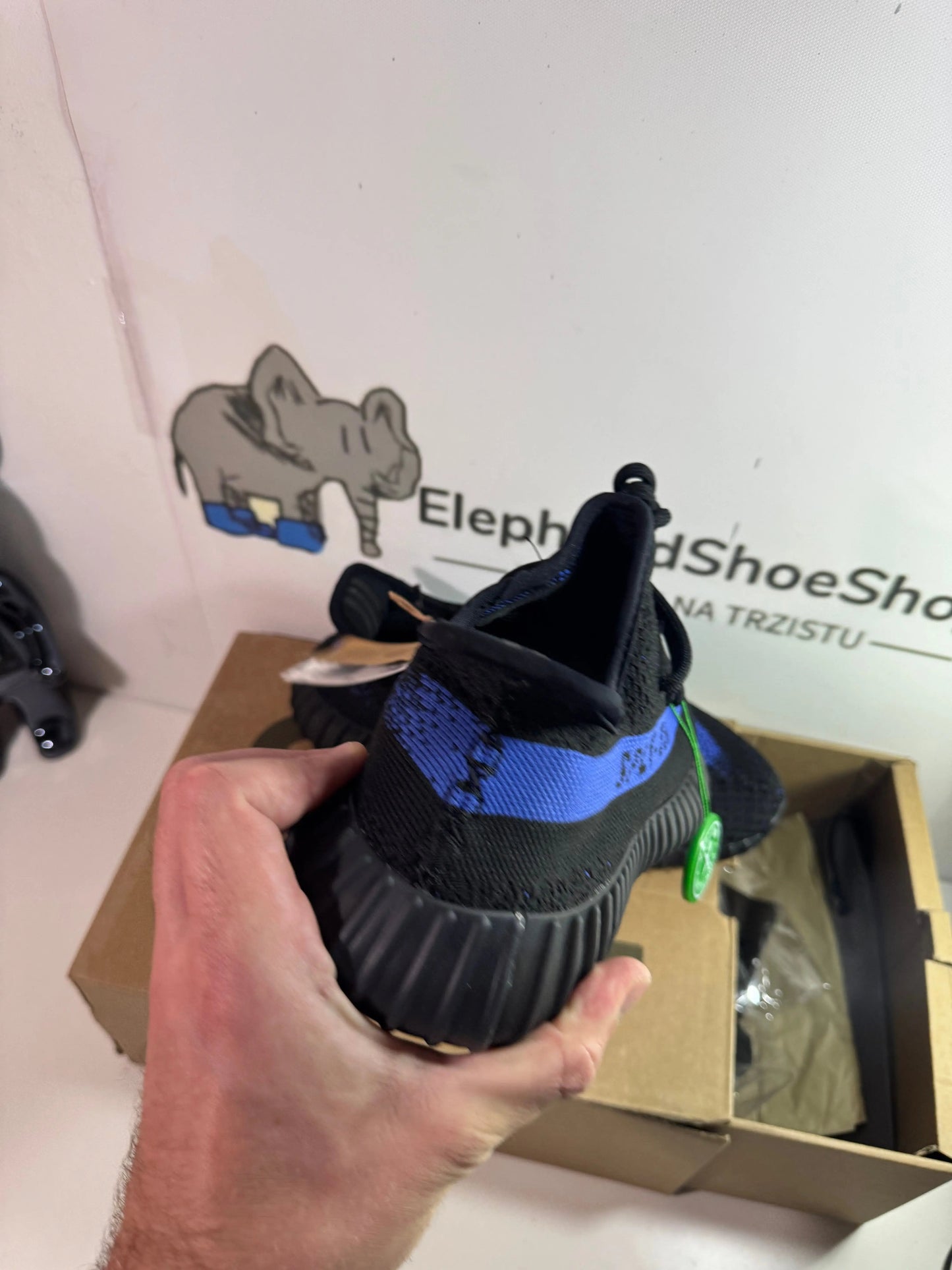 Yeezy Dazzling V2 tenisice — gornji prikaz