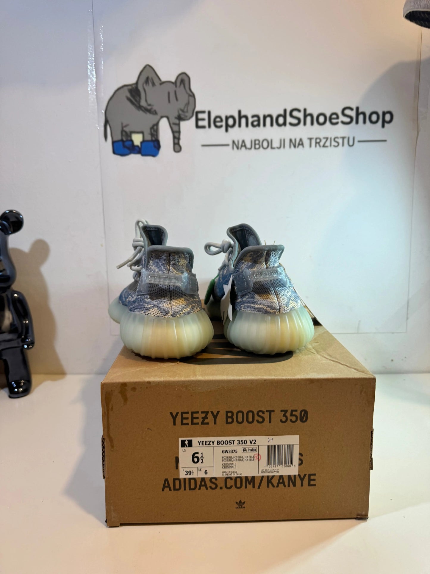 Yeezy Mx Blue tenisice — prednji prikaz