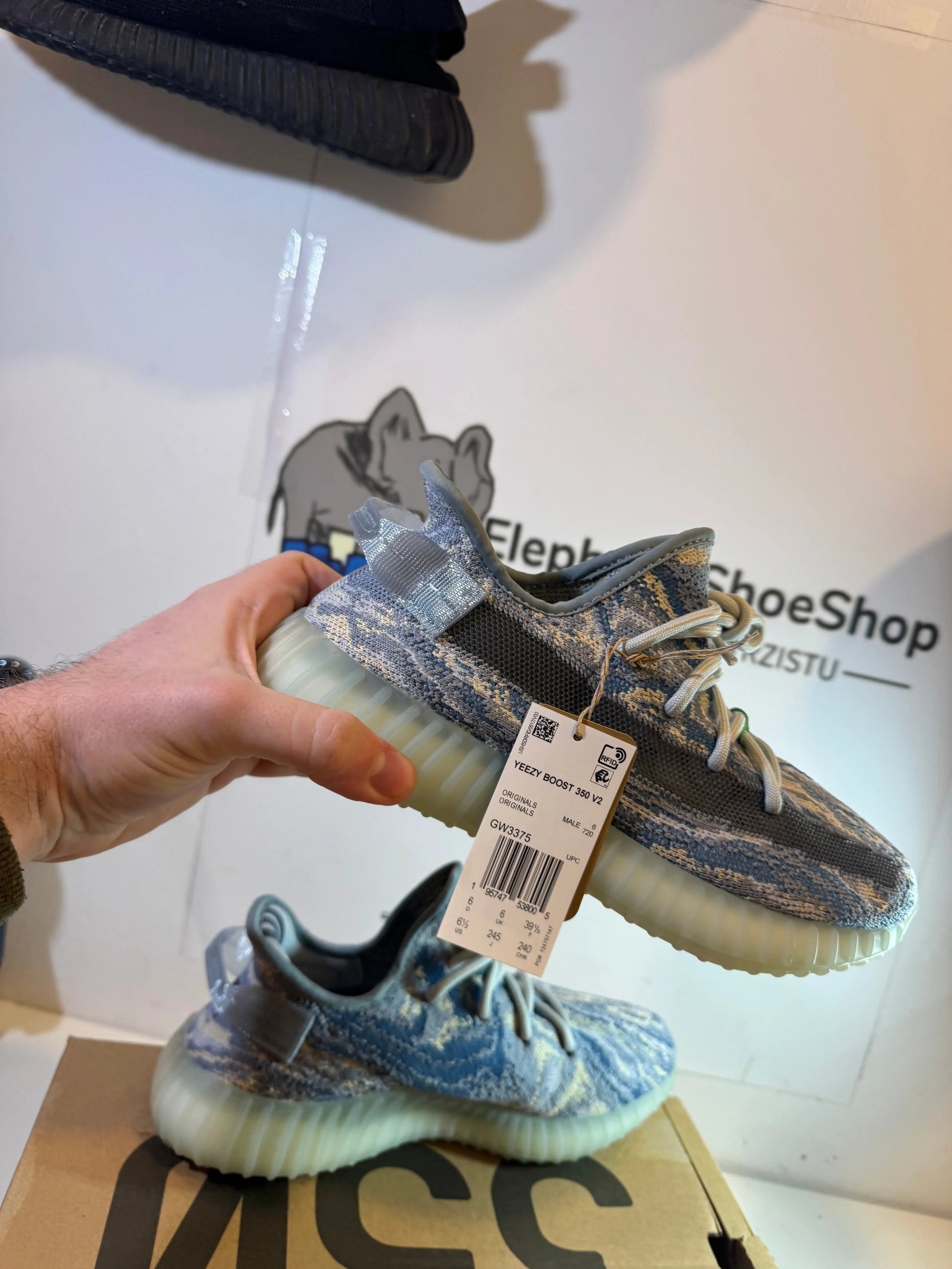 Yeezy Mx Blue tenisice — detalj