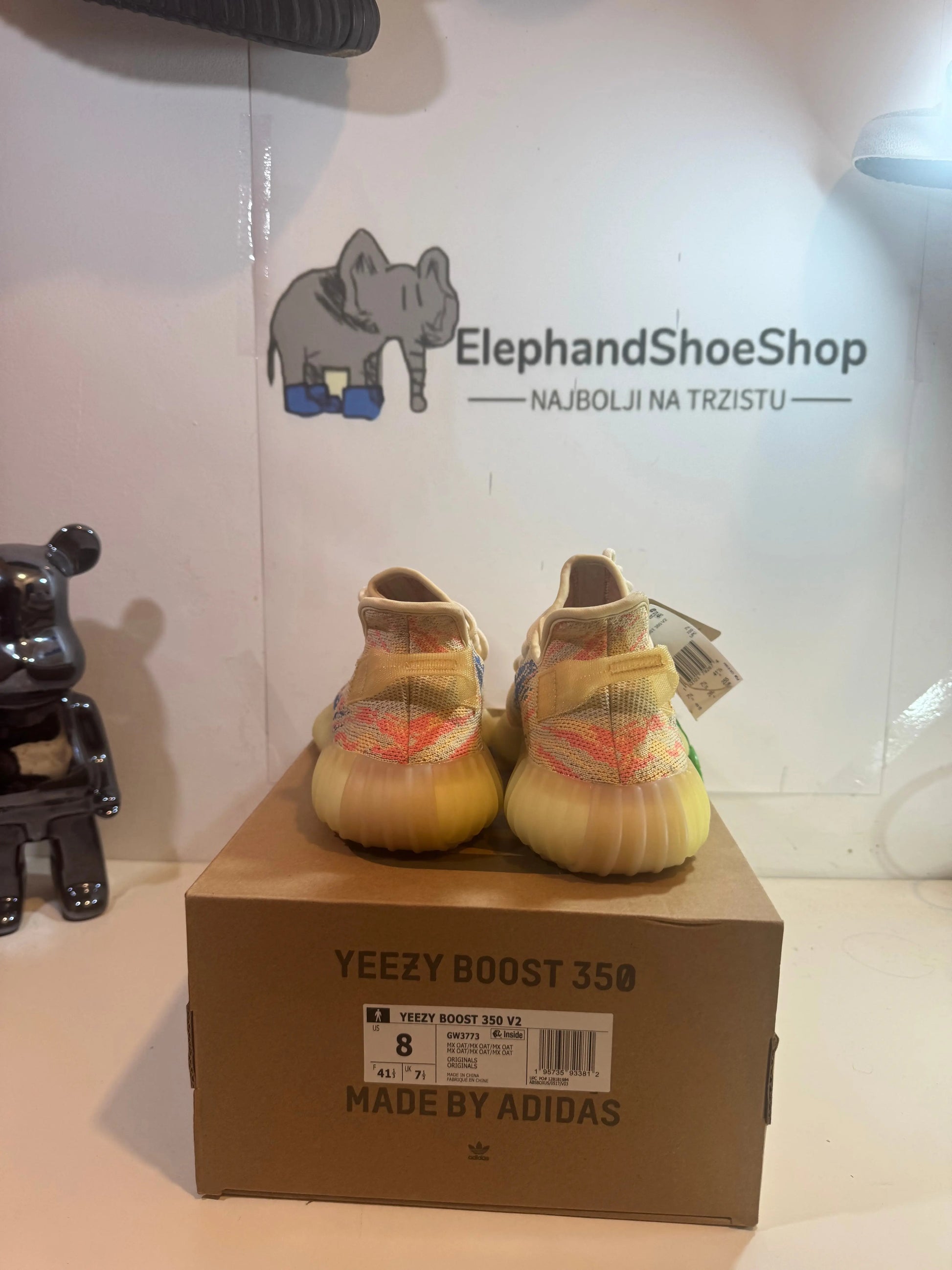 Yeezy Mx Oat V2 tenisice — prednji prikaz