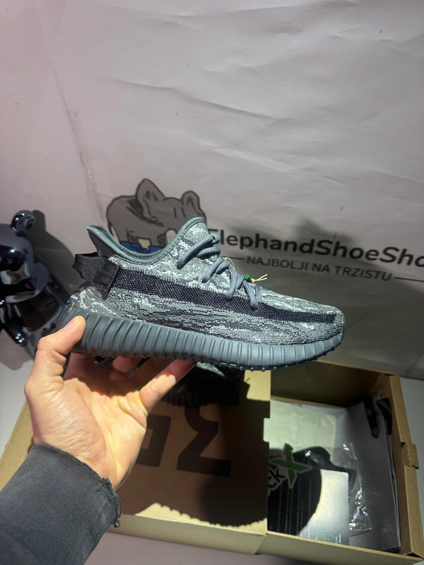 Yeezy Mx Rock V2 tenisice — bočni prikaz