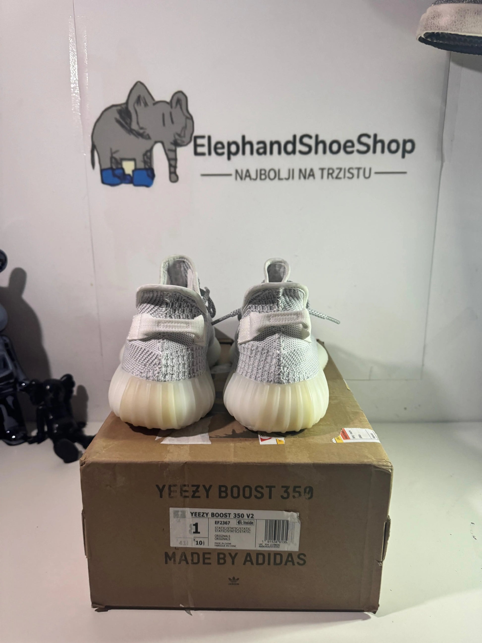 Yeezy Static tenisice — prednji prikaz