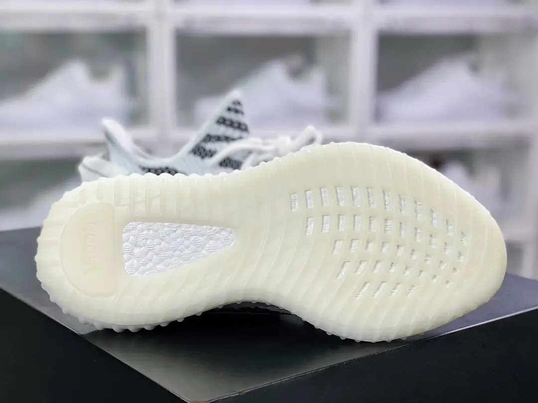 Yeezy 350 Boost V2 Zebra tenisice — straga