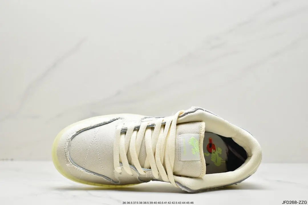 SB Dunk Low Mummy tenisice — prednji prikaz