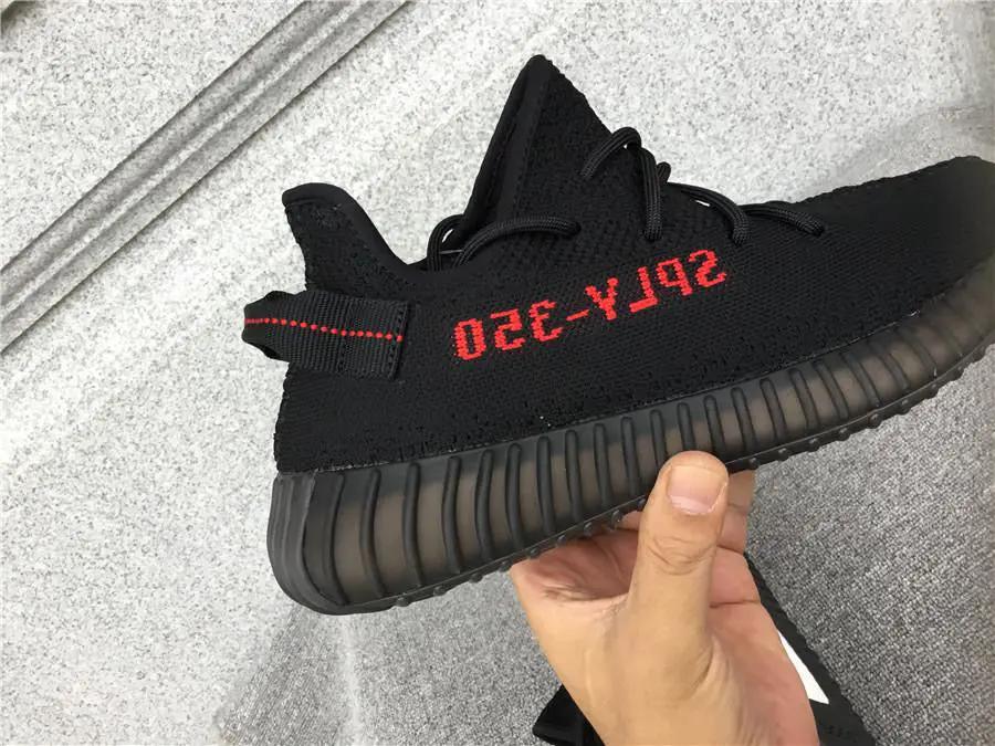 Yeezy 350 V2 Bread tenisice — prednji prikaz