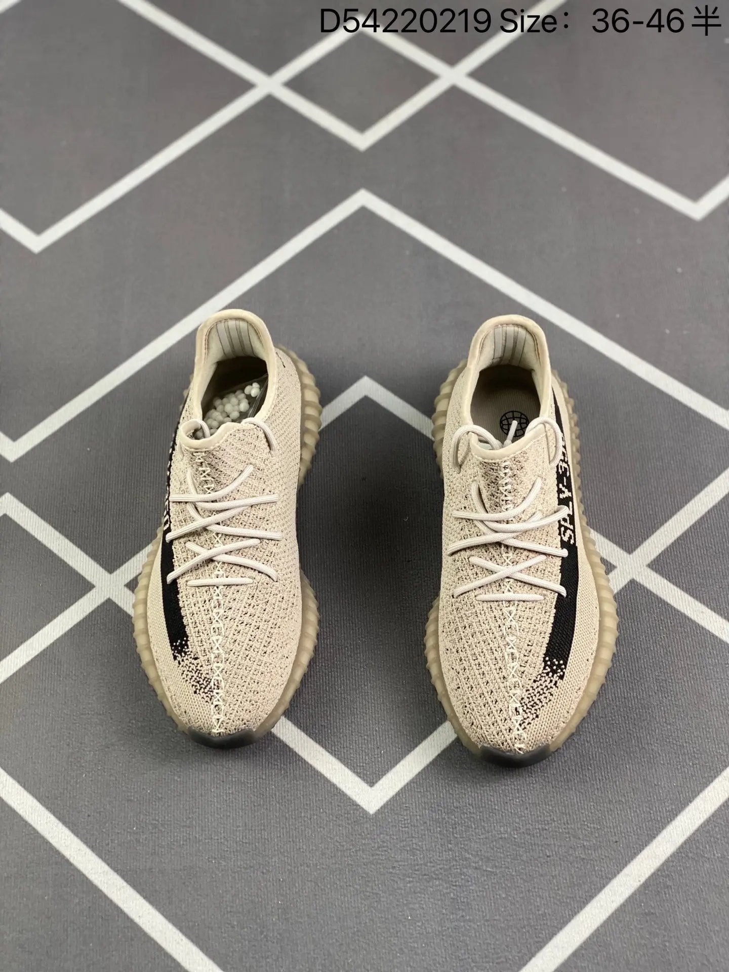 Yeezy Slate tenisice — gornji prikaz