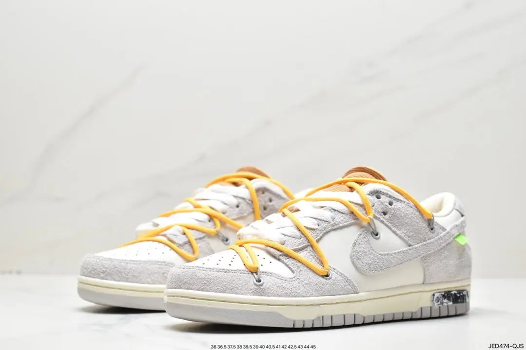 Off White Dunk "lot 39" tenisice — gornji prikaz