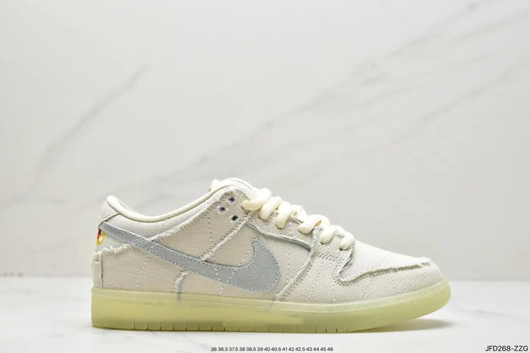 SB Dunk Low Mummy tenisice — detalj