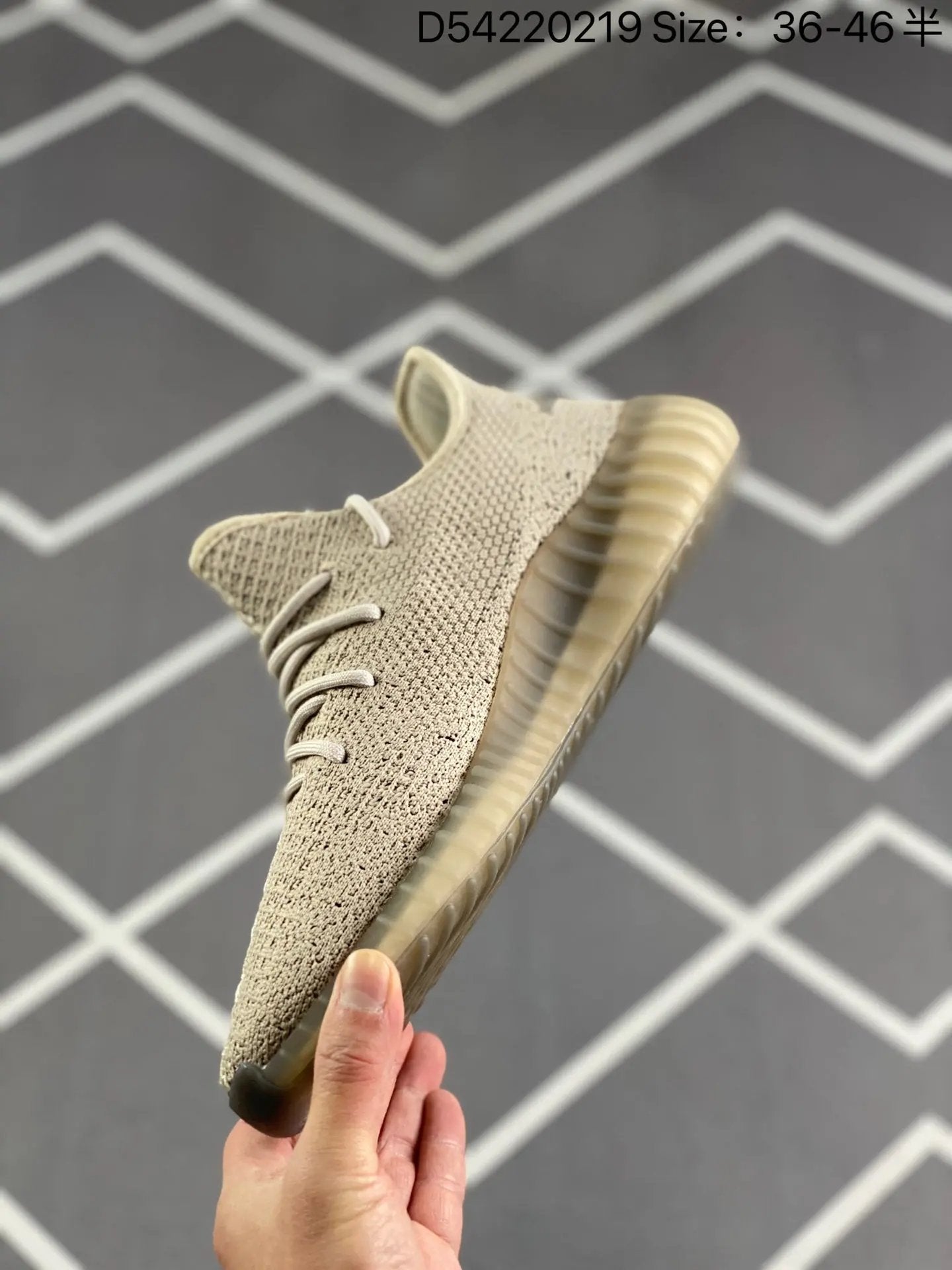 Yeezy Slate tenisice — detalj