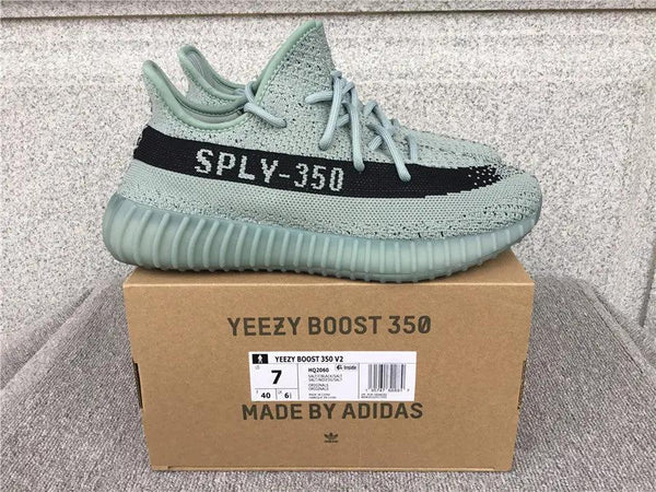 Yeezy Boost 350 v2 Salted tenisice — bočni prikaz
