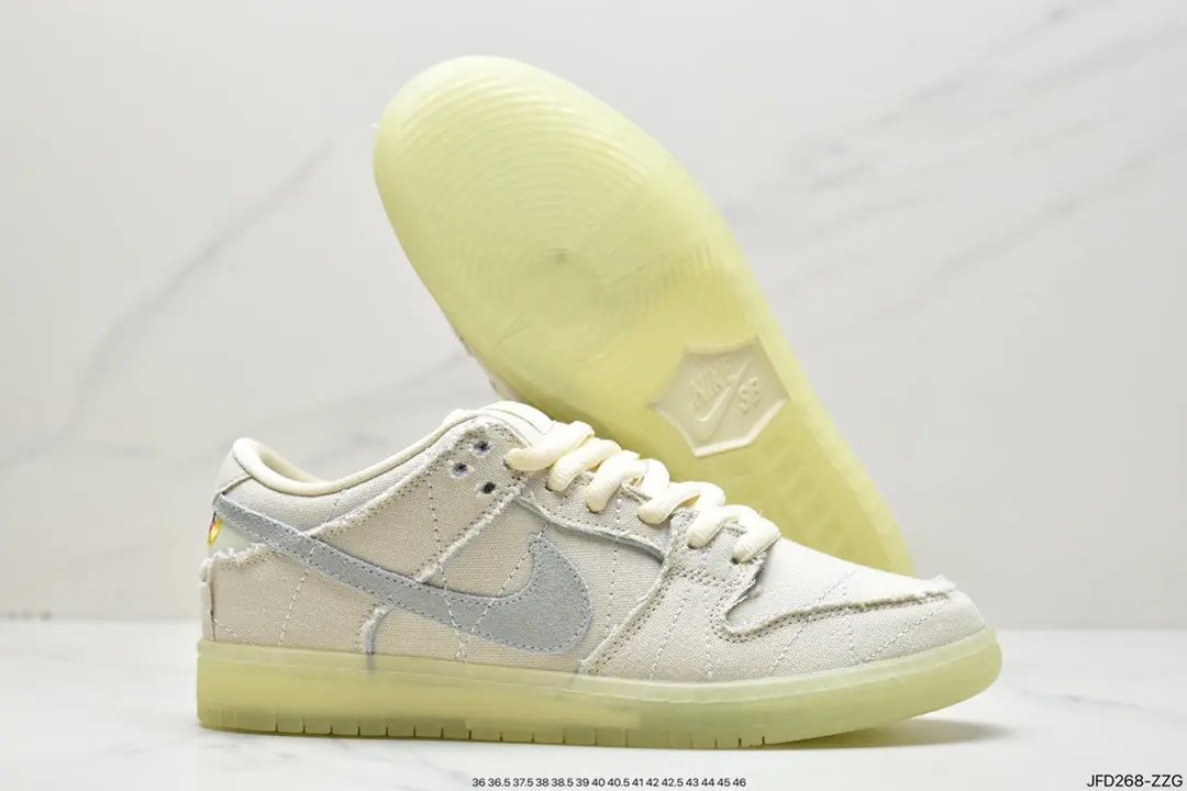 SB Dunk Low Mummy tenisice — straga