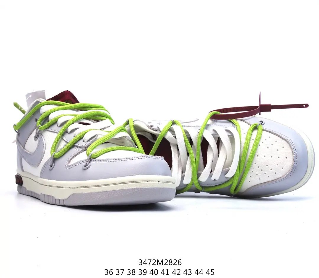 Off White Dunk "lot 8" tenisice — straga