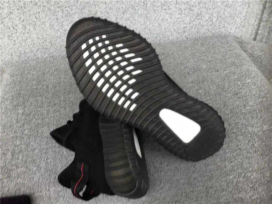 Yeezy 350 V2 Bread tenisice — detalj
