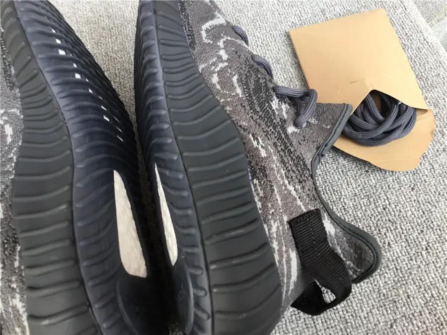 Yeezy 350 V2 Mx Rock tenisice — straga