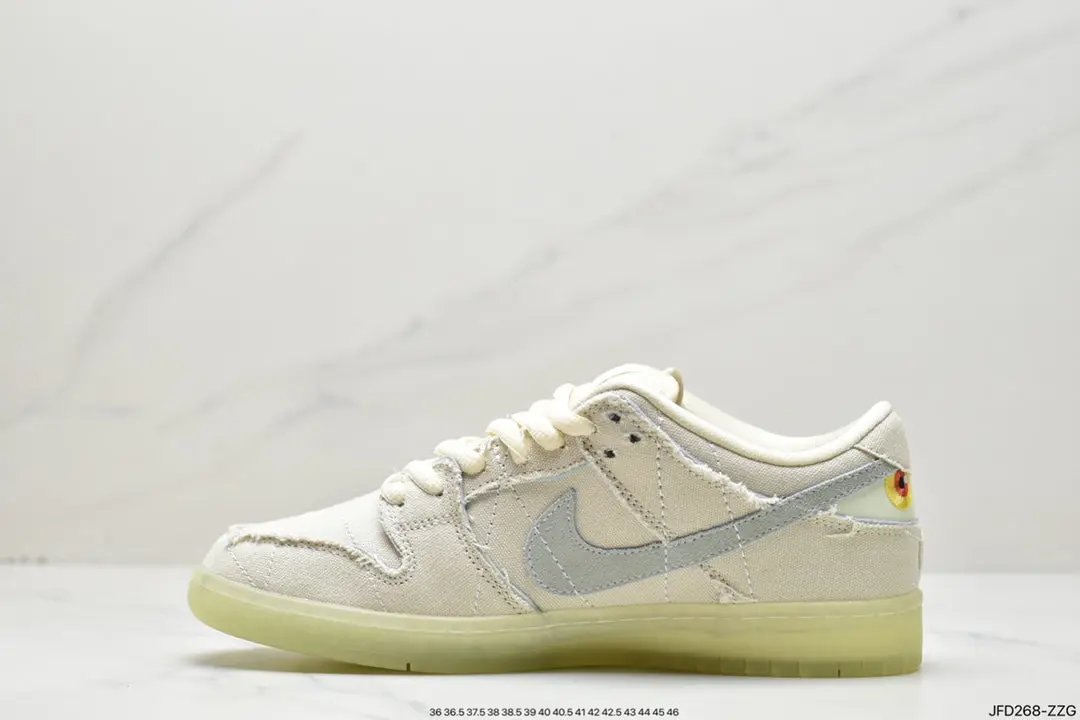 SB Dunk Low Mummy tenisice — gornji prikaz