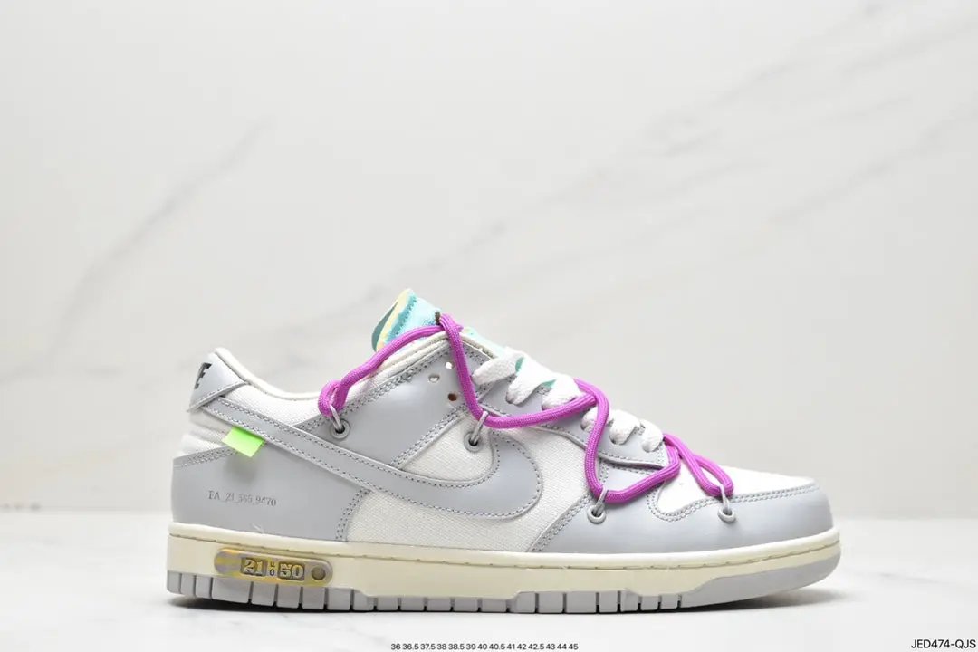 Off White Dunk "lot 21" tenisice — bočni prikaz