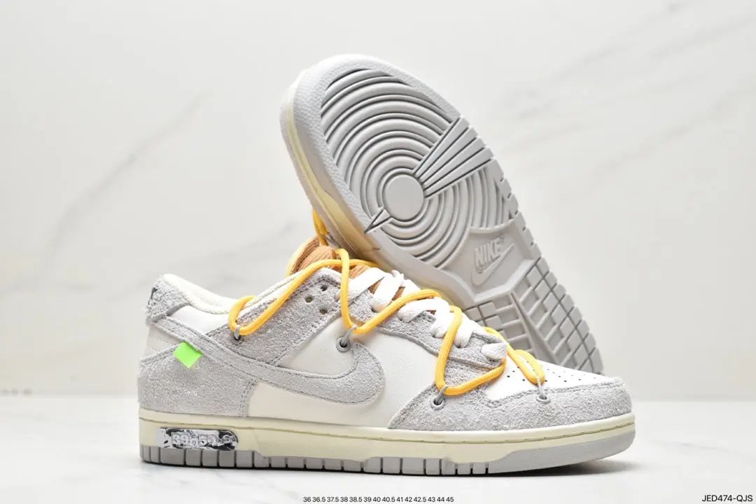 Off White Dunk "lot 39" tenisice — straga