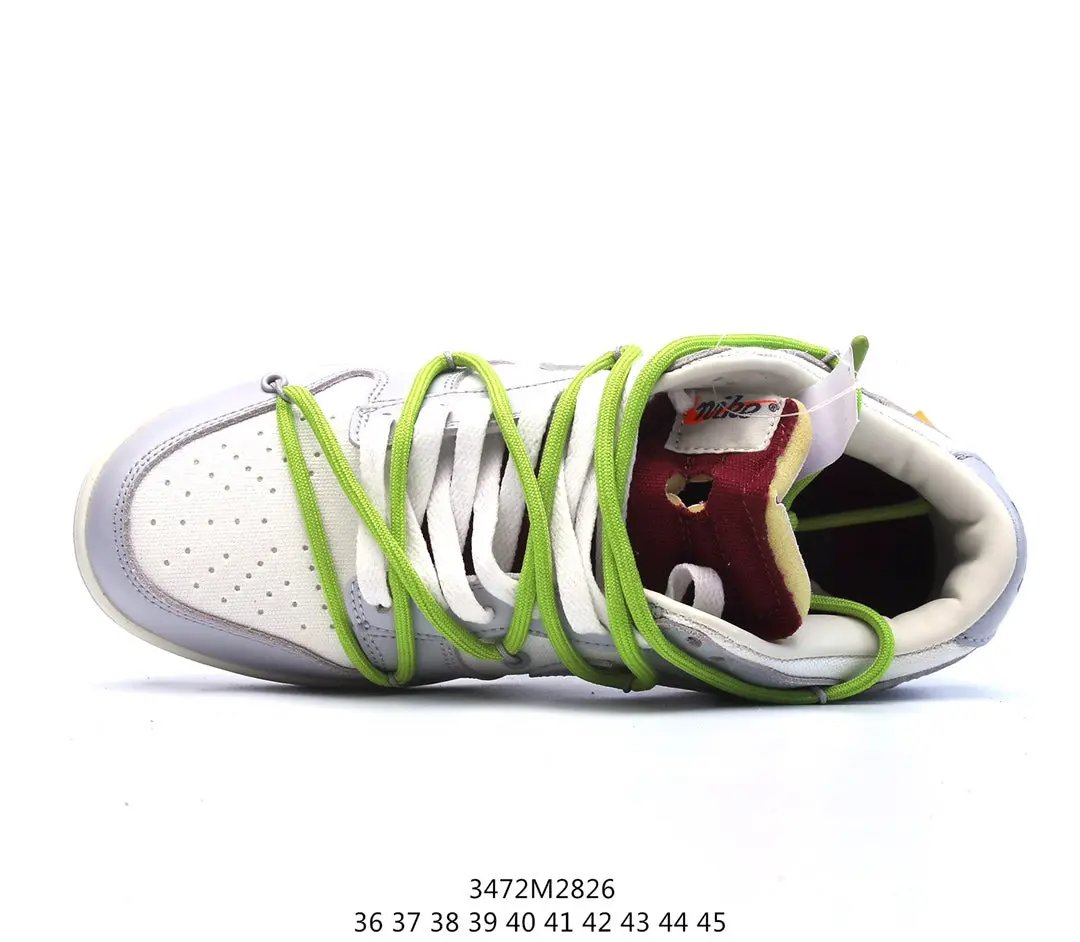 Off White Dunk "lot 8" tenisice — detalj
