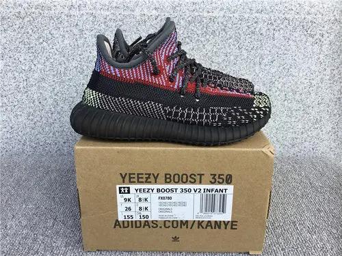 Yeezy 350v2 "Clay" tenisice — bočni prikaz