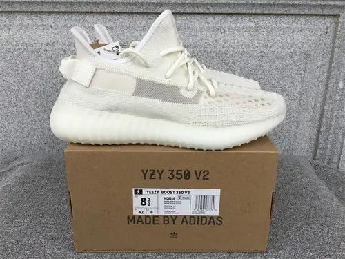 Yeezy Boost 350 Bone tenisice — bočni prikaz