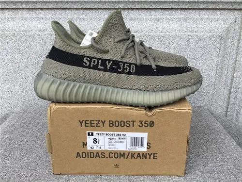 Yeezy Boost 350 v2 Granite tenisice — bočni prikaz