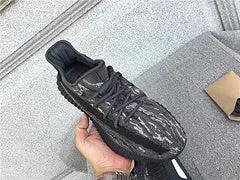 Yeezy Boost 350 Mx Rock tenisice — gornji prikaz
