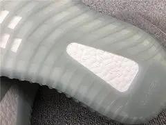 Yeezy350 Ash Blue tenisice — straga