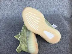 Yeezy 350 Antlia tenisice — fotografija 6